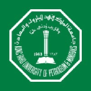 جامعة الملك فهد للبترول والمعادن