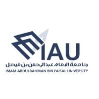 جامعة الإمام عبد الرحمن بن فيصل